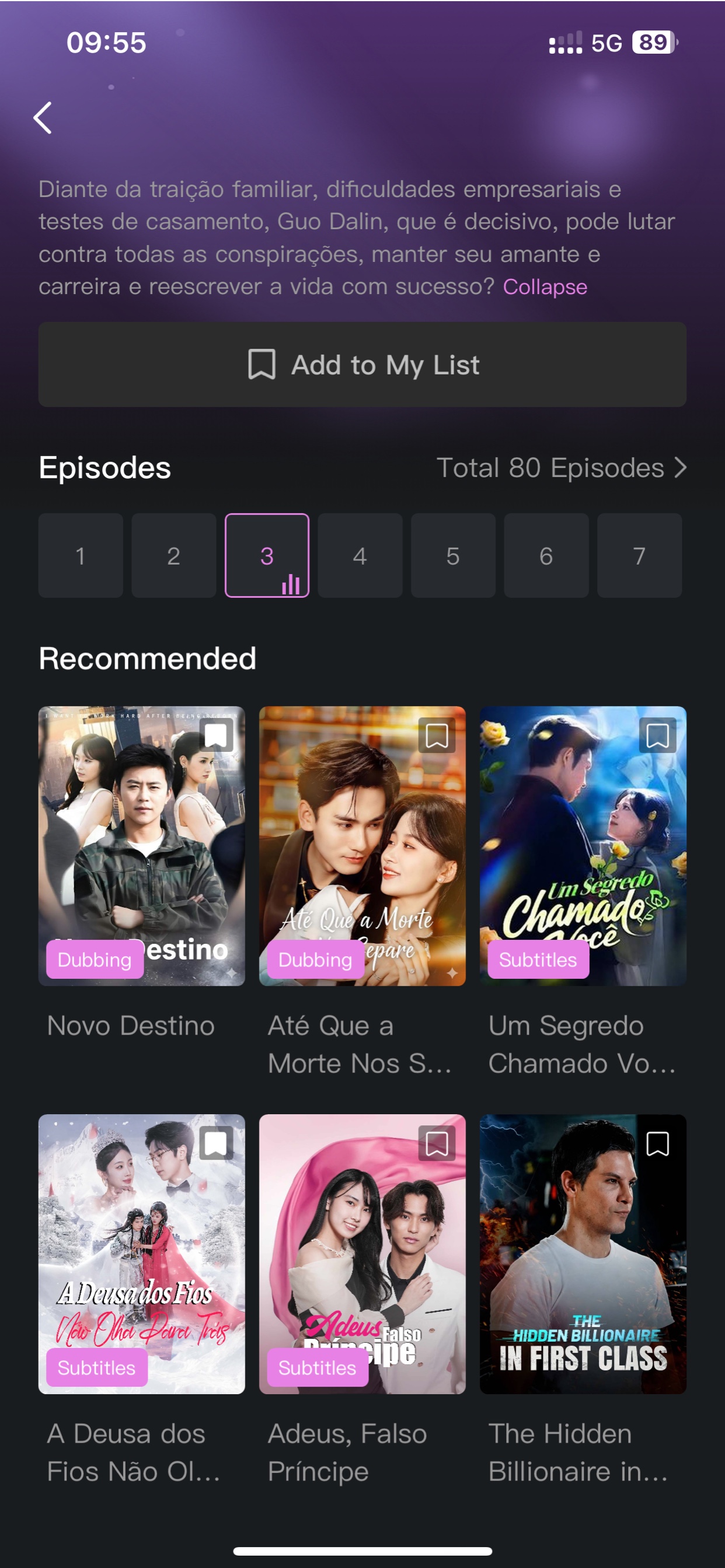 Saved dramas and viewing progress